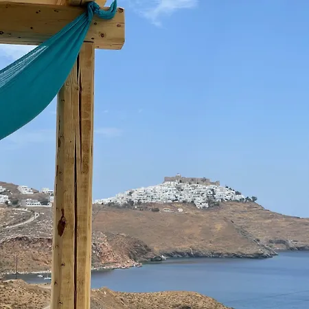 Fildisi Boutique מלון Astypálaia